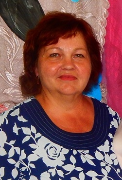 Голубенко Ирина Васильевна